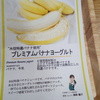 横浜水信 CIAL桜木町店 横浜水信 CIAL桜木町店