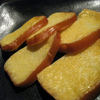燻製キッチン 燻製キッチン
