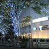 スターバックス・コーヒー TSUTAYA TOKYO ROPPONGI店 スターバックス・コーヒー TSUTAYA TOKYO ROPPONGI店