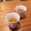 ヒトシナヤ ヒトシナヤ