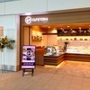 ダイニング 24 羽田食堂 ダイニング 24 羽田食堂