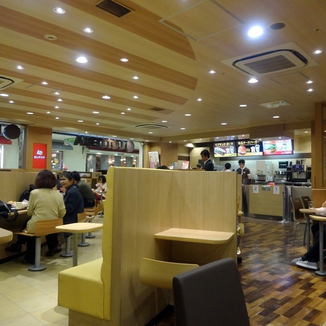 ロッテリア・新宿小田急エース店>
