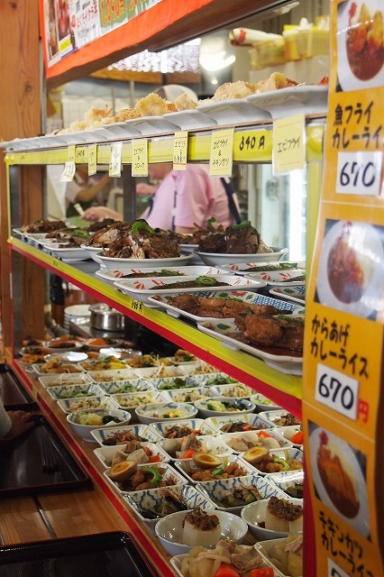 道の駅むなかたおふくろ食堂はまゆう>