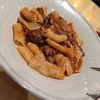 RIGOLETTO SMOKE GRILL & BAR RIGOLETTO SMOKE GRILL & BAR