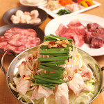 ホルモン酒家　 治郎