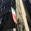 イタリア酒場料理 チェリーナ邸 北浜淀屋橋 イタリア酒場料理 チェリーナ邸 北浜淀屋橋