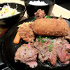 ろく丘 アリオ倉敷店 ろく丘 アリオ倉敷店
