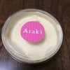 ARAKI ARAKI