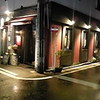 ジィーロ ジィーロ