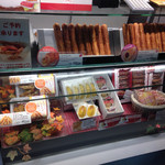 らぽっぽ - 色んな芋菓子が並びます