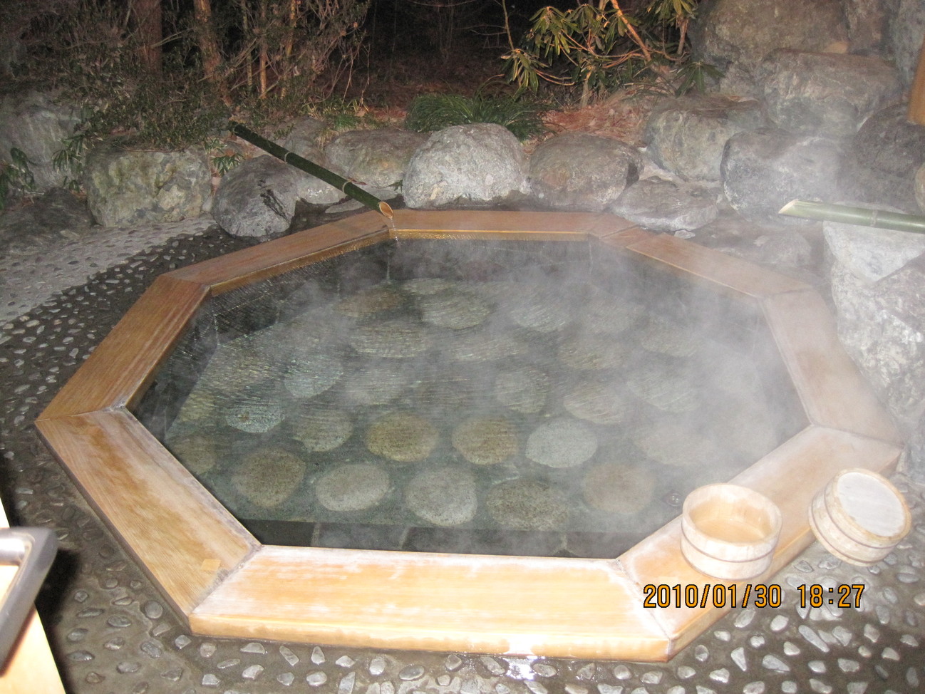 なごみ野 name=