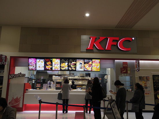 ランチ ビストロ風ハンバーグサンド クラッシャーズアサイー バナナ ｋｆｃイオンモール各務原店 岐阜県各務原市那加萱場町3 8 Pochiの 食べるために生きる