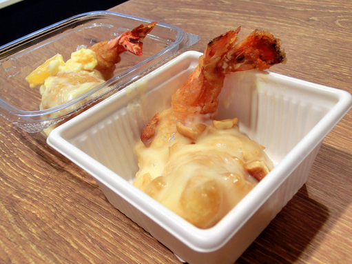 重慶飯店 ギフトアンドデリ タカシマヤフードメゾン岡山店>