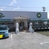 ラプティート マザーグース ラプティート マザーグース