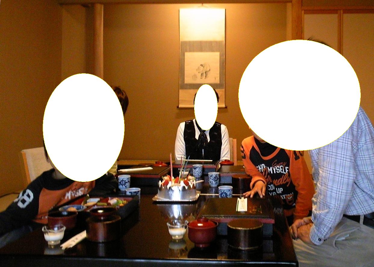 よろづや name=