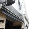 ワールドワインバーbyピーロート 神楽坂店 ワールドワインバーbyピーロート 神楽坂店