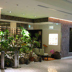 妻家房 名古屋ラシック店