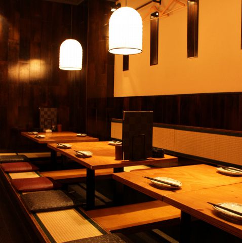 てけてけ 四ツ谷店>