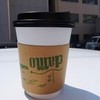 ダモ コーヒー ハウス ダモ コーヒー ハウス