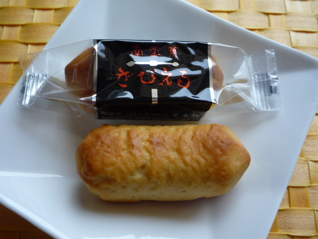 トキハ本店 大分銘菓コーナーの投稿写真