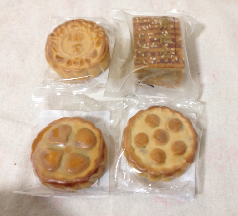 重慶飯店 ギフトアンドデリ タカシマヤフードメゾン岡山店>