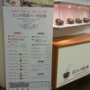 白さんの純豆腐 白さんの純豆腐