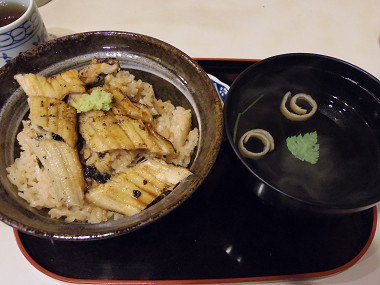 ランチ あなごめし 穴子飯 やま義 兵庫県姫路市駅前町301 Pochiの 食べるために生きる