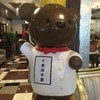 ホテルケーニヒスクローネ ホテルケーニヒスクローネ