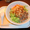 COMPHO 丸の内オアゾ店 COMPHO 丸の内オアゾ店