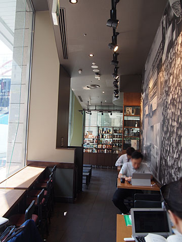 スターバックスコーヒー 立川伊勢丹店>