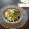 カルボイタリアーナ カルボイタリアーナ