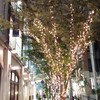 gram 高松丸亀町店 gram 高松丸亀町店