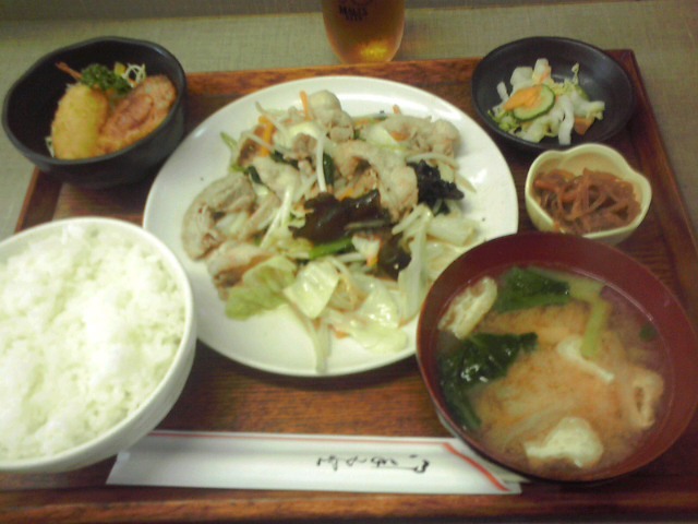 地獄の担担麺 護摩龍 五反田>