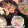 磯一 新大阪店 磯一 新大阪店