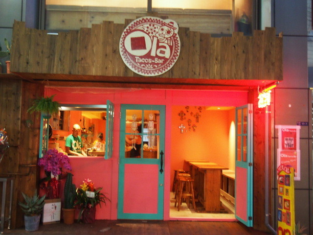 メキシコ料理オラ タコスバー Mexican Ola Tacos Bar>