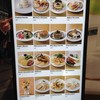 カフェ&パンケーキ gram 心斎橋本店 カフェ&パンケーキ gram 心斎橋本店