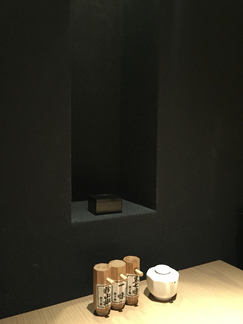 中目黒いぐち 麻布十番 天ぷら串揚げ 3.59 8000>