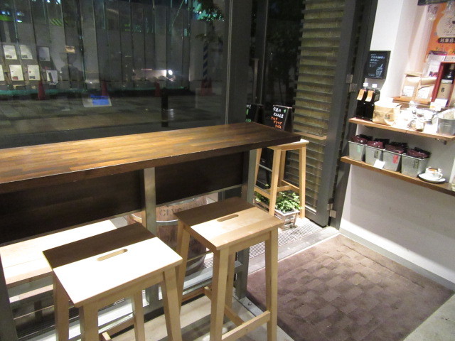 やなか珈琲店 コレド室町店>
