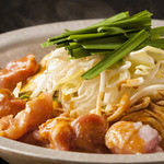 しんちゃん 金山中央店