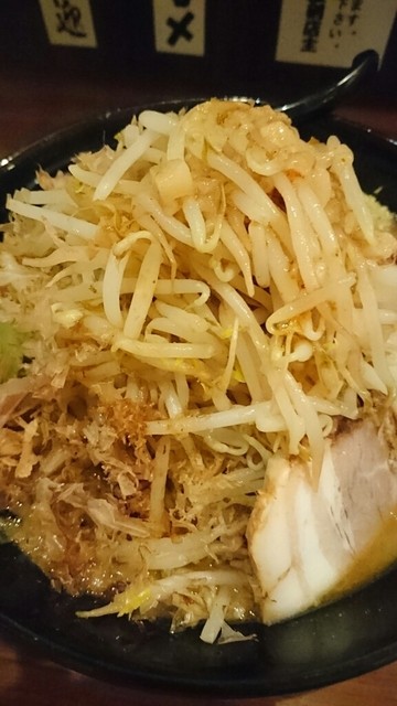 ジャンク屋 剣>