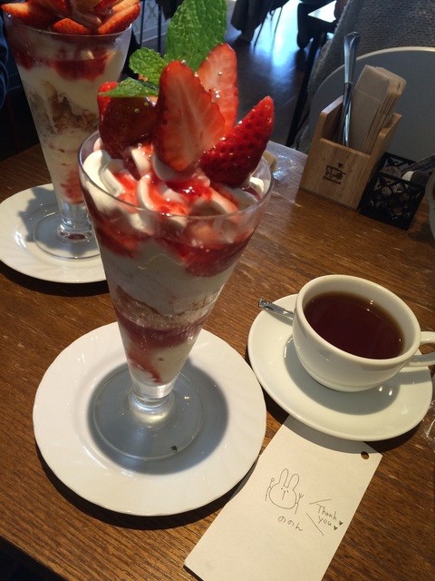 ののん Shopcard Me