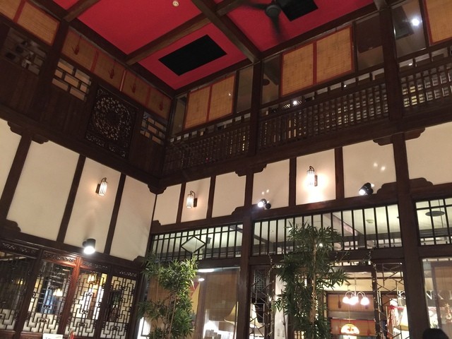 焼肉菜包 朴然 福住店>