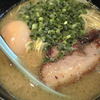 ラーメン凪 豚王 渋谷本店 ラーメン凪 豚王 渋谷本店