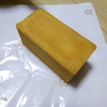 サニーヒルズ - 