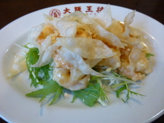大阪王将 - 