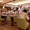 のん太鮨 紙屋町店 のん太鮨 紙屋町店