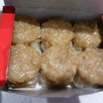 551蓬莱 -