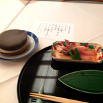 正月屋吉兆 -