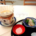 正月屋吉兆 -