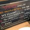 ALLEYS NEW YORK 札幌北一条店 ALLEYS NEW YORK 札幌北一条店